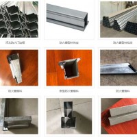 防火窗型材生产厂家,耐火窗型材生产厂家,河北钢质防火窗型材