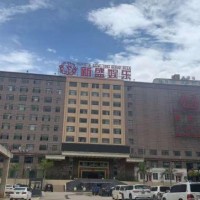 关于新盛公司会员注册网址是多少