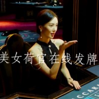 【微46585517】圣淘沙公司怎么注册游戏会员帐号