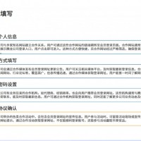 圣淘沙公司官网：圣淘沙客服经理微信【xins4698】